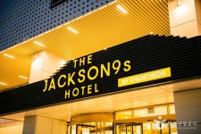 The Jackson9s Hotel (더잭슨나인스호텔) - Accommodation - Korea travel and tourism information