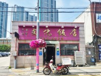 창영초등학교(구)교사 - 주변 여행 및 근처 관광 명소 - 국내 여행 정보와 관광 명소 정보