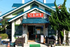 이동항 - 주변 여행 및 근처 관광 명소 - 국내 여행 정보와 관광 명소 정보