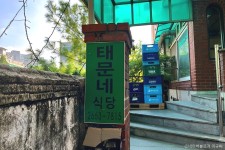 리오리코 - 주변 여행 및 근처 관광 명소 - 국내 여행 정보와 관광 명소 정보