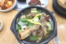 종가집 음식점 정보와 주변 관광 명소 및 근처 맛집 여행 정보