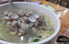 오대오바지락칼국수 음식점 정보와 주변 관광 명소 및 근처 맛집 여행 정보