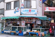 미국마을 - 주변 여행 및 근처 관광 명소 - 국내 여행 정보와 관광 명소 정보