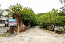 산여울캠프장 레저스포츠 정보와 주변 관광 명소 및 근처 맛집 여행 정보