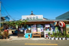 보라슈퍼 문화 정보와 주변 관광 명소 및 근처 맛집 여행 정보