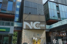 NC큐브 커낼워크 쇼핑 정보와 주변 관광 명소 및 근처 맛집 여행 정보