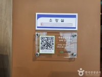 수원광교박물관 문화 정보와 주변 관광 명소 및 근처 맛집 여행 정보