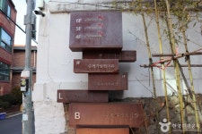 구름아래소극장 문화 정보와 주변 관광 명소 및 근처 맛집 여행 정보