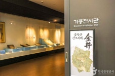 범어사 성보박물관 문화 정보와 주변 관광 명소 및 근처 맛집 여행 정보