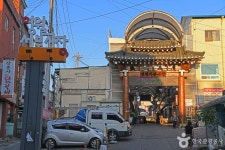 영월 서부아침시장 쇼핑 정보와 주변 관광 명소 및 근처 맛집 여행 정보