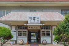 득량역 추억의 거리 관광 정보와 주변 관광 명소 및 근처 맛집 여행 정보