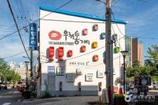 H(에이치)모텔[한국관광 품질인증/Korea Quality] - 주변 여행 및 근처 관광 명소 - 국내 여행 정보와 관광 명소 정보