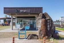 [제주올레 5코스] 남원-쇠소깍 올레 레저스포츠 정보와 주변 관광 명소 및 근처 맛집 여행 정보