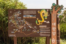 대왕암공원 관광 정보와 주변 관광 명소 및 근처 맛집 여행 정보