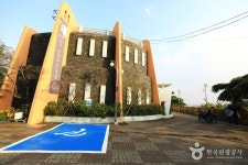 항구ㆍ바다ㆍ오름 그리고 중산간, 제주 남서부를 가다(장애인 관광, 무장애, 휠체어 여행) - 무장애여행코스 | 무장애여행 | 구석구석 플러스... 
