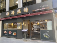 장안문 - 주변 여행 및 근처 관광 명소 - 국내 여행 정보와 관광 명소 정보