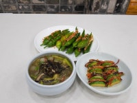 채미원 음식점 정보와 주변 관광 명소 및 근처 맛집 여행 정보