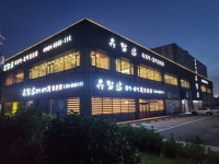 호텔현대 바이 라한 목포 - 주변 여행 및 근처 관광 명소 - 국내 여행 정보와 관광 명소 정보