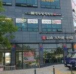 Gimchanggwon Seolleongtang(김창권설렁탕) - Restaurant - Korea travel and tourism information