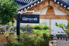 경주 첨성대 - 주변 여행 및 근처 관광 명소 - 국내 여행 정보와 관광 명소 정보