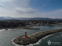 남애항 관광 정보와 주변 관광 명소 및 근처 맛집 여행 정보