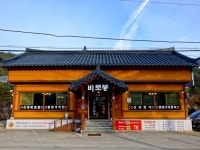 평창문화관광 > 추천여행 > 테마여행 평창문화관광  > 추천여행 > 테마여행