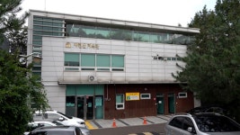 레저스포츠 - 국내 여행 정보와 관광 명소 정보