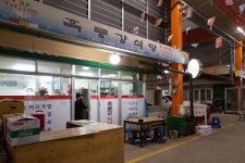 흑룡강식당 음식점 정보와 주변 관광 명소 및 근처 맛집 여행 정보