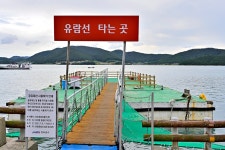 고천암호(철새도래지) - 주변 여행 및 근처 관광 명소 - 국내 여행 정보와 관광 명소 정보