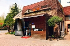 송파문화원 - 주변 여행 및 근처 관광 명소 - 국내 여행 정보와 관광 명소 정보