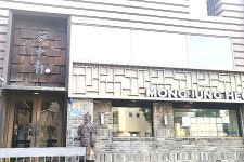 마음을담아내면 음식점 정보와 주변 관광 명소 및 근처 맛집 여행 정보
