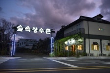 민들레 - 주변 여행 및 근처 관광 명소 - 국내 여행 정보와 관광 명소 정보