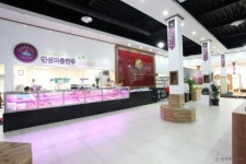 슬로우푸드와 승마로 건강지키는 법 - 주변 여행 및 근처 관광 명소 - 국내 여행 정보와 관광 명소 정보