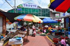 진동시장 쇼핑 정보와 주변 관광 명소 및 근처 맛집 여행 정보