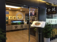 세종전통시장 (4, 9일) - 주변 여행 및 근처 관광 명소 - 국내 여행 정보와 관광 명소 정보