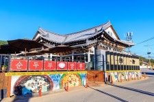 벨루스로즈펜션 - 주변 여행 및 근처 관광 명소 - 국내 여행 정보와 관광 명소 정보