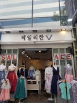 박사네갈비 음식점 정보와 주변 관광 명소 및 근처 맛집 여행 정보