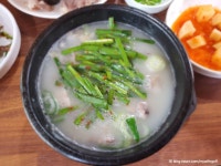 어모유정식당 음식점 정보와 주변 관광 명소 및 근처 맛집 여행 정보