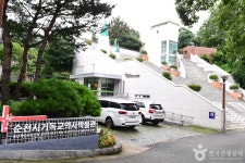 순천시 기독교역사박물관 문화 정보와 주변 관광 명소 및 근처 맛집 여행 정보