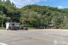 해산령 관광 정보와 주변 관광 명소 및 근처 맛집 여행 정보