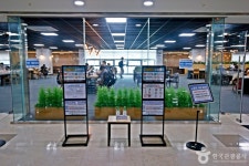 대전한밭도서관 문화 정보와 주변 관광 명소 및 근처 맛집 여행 정보