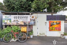 정의향교 - 주변 여행 및 근처 관광 명소 - 국내 여행 정보와 관광 명소 정보