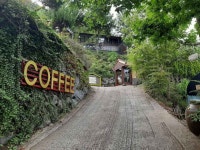 양탕국커피문화관광농원 - 주변 여행 및 근처 관광 명소 - 국내 여행 정보와 관광 명소 정보