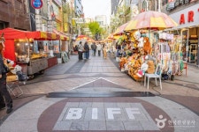 BIFF 광장 관광 정보와 주변 관광 명소 및 근처 맛집 여행 정보