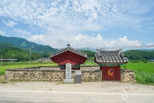 원흥석불입상 - 주변 여행 및 근처 관광 명소 - 국내 여행 정보와 관광 명소 정보