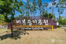 진주목장 낙농체험 - 주변 여행 및 근처 관광 명소 - 국내 여행 정보와 관광 명소 정보