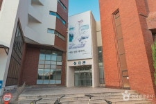 한남대학교 성지관 문화 정보와 주변 관광 명소 및 근처 맛집 여행 정보