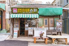 스테이 구도 - 주변 여행 및 근처 관광 명소 - 국내 여행 정보와 관광 명소 정보