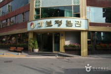 カボジョン（가보정） - レストラン - 韓国旅行・観光情報