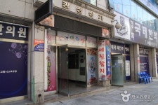 인천 재미난 박물관 정보 및 여행 후기 제공 - 어스토리 인천 재미난 박물관  정보 및 여행 후기 제공 - 어스토리